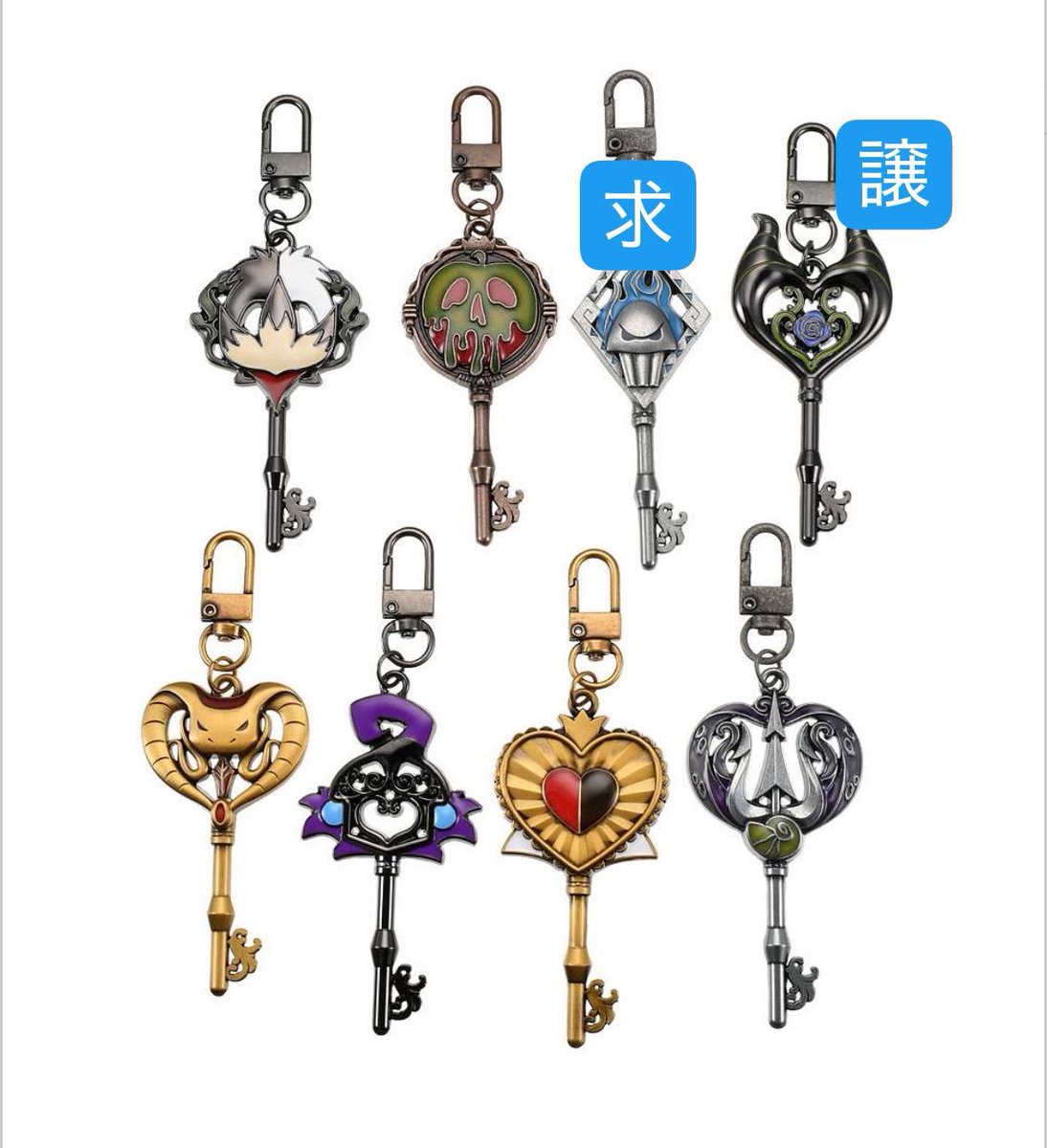 2ndprince__'s tweet photo. 【交換】ディズニー ストア ヴィランズ シークレット キーチェーン 

譲⇒マレフィセント

求⇒ハデス

都内、横浜手渡しまたは郵送 https://t.co/YKagnyCnW7