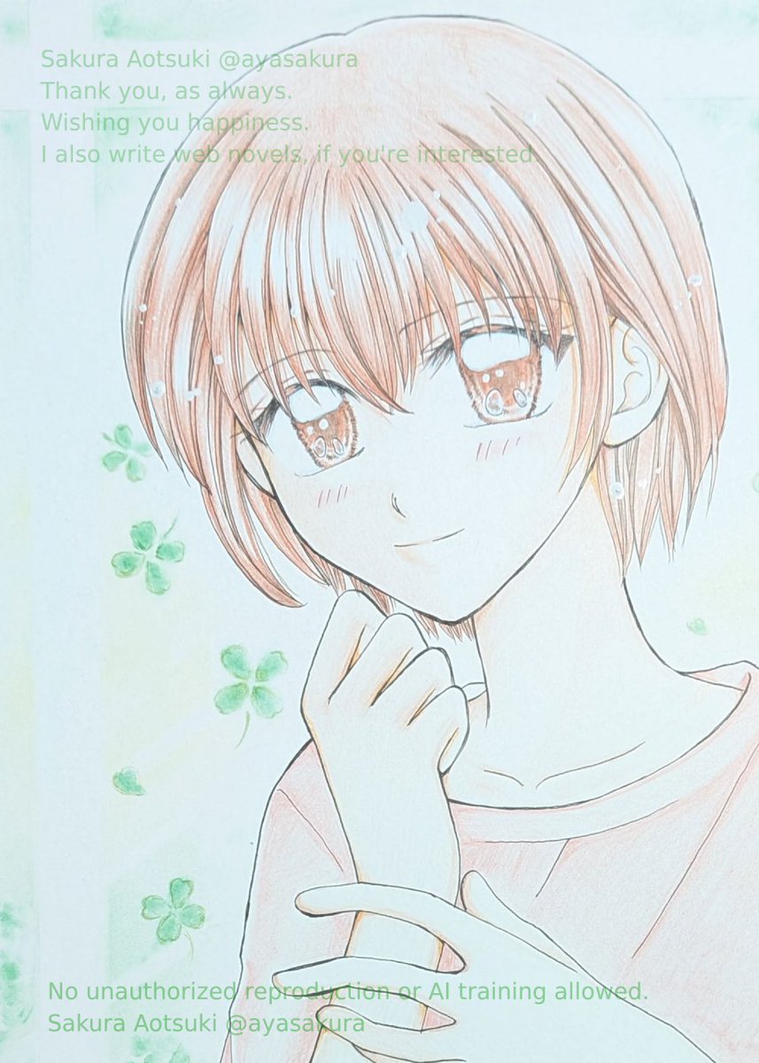 ayasakura21's tweet photo. 【BLUE MIND ～先生の秘密～】
六話のリオちゃん。絵柄を変えるとかやめて、気ままに描いた。楽しかった。
#イラスト #オリジナルイラスト #オリキャライラスト
リオ：「一生の宝物！」
▼https://t.co/rhwWnnLxh5 https://t.co/pLvbCgwBNR