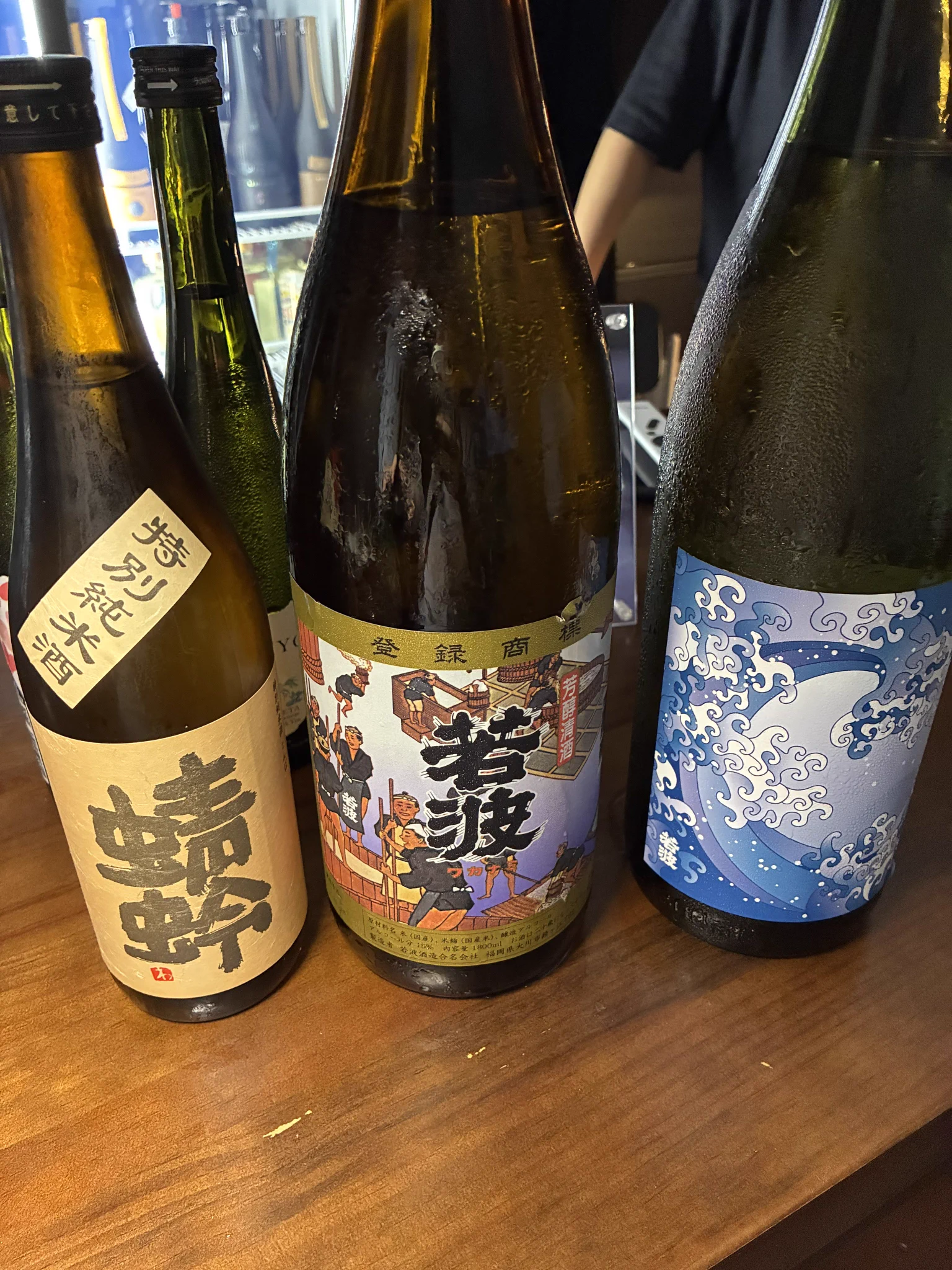 おそらくお酒だと思います。 X-এ べき🐧🍶: 
