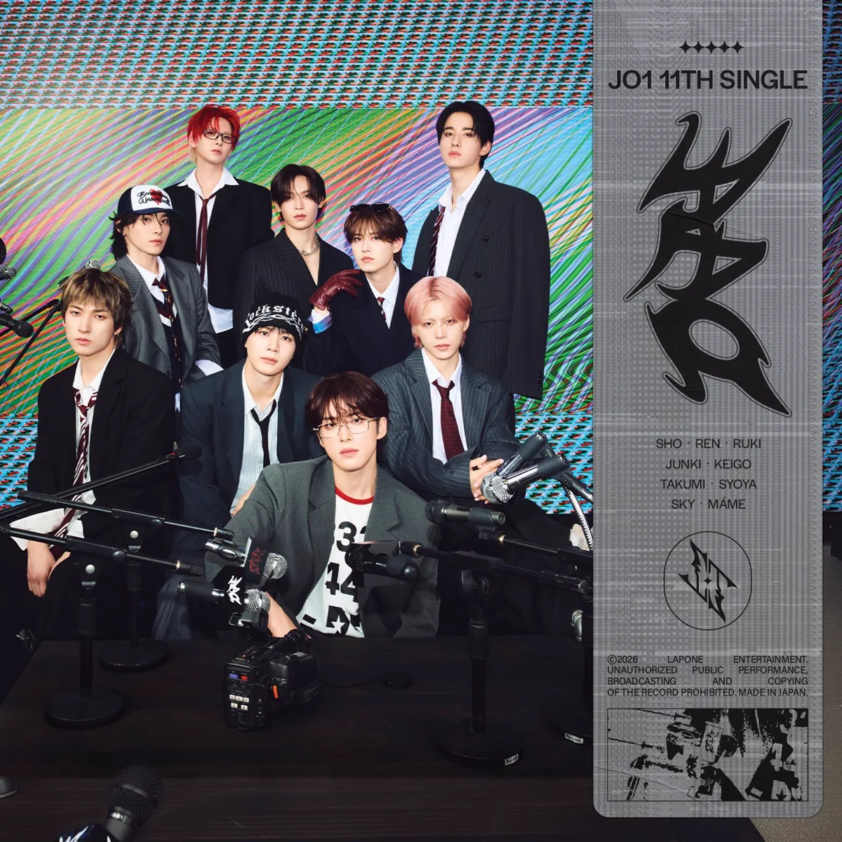 PONY CANYON SHOP official on X: 