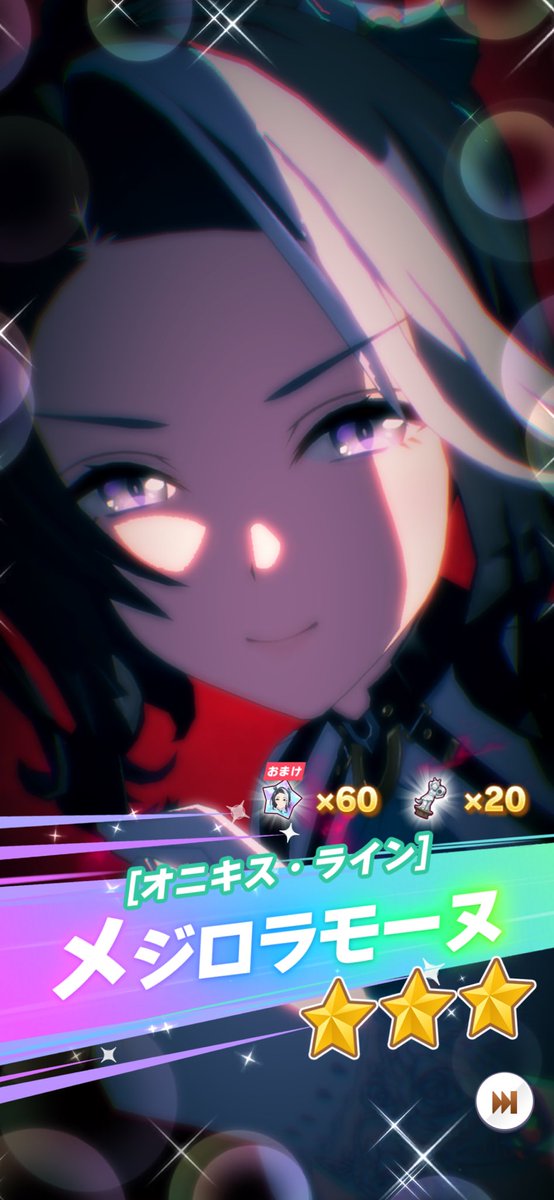 fuwasyu2_sub's tweet photo. えらすぎ
60連でした https://t.co/44Oy2HyMtP