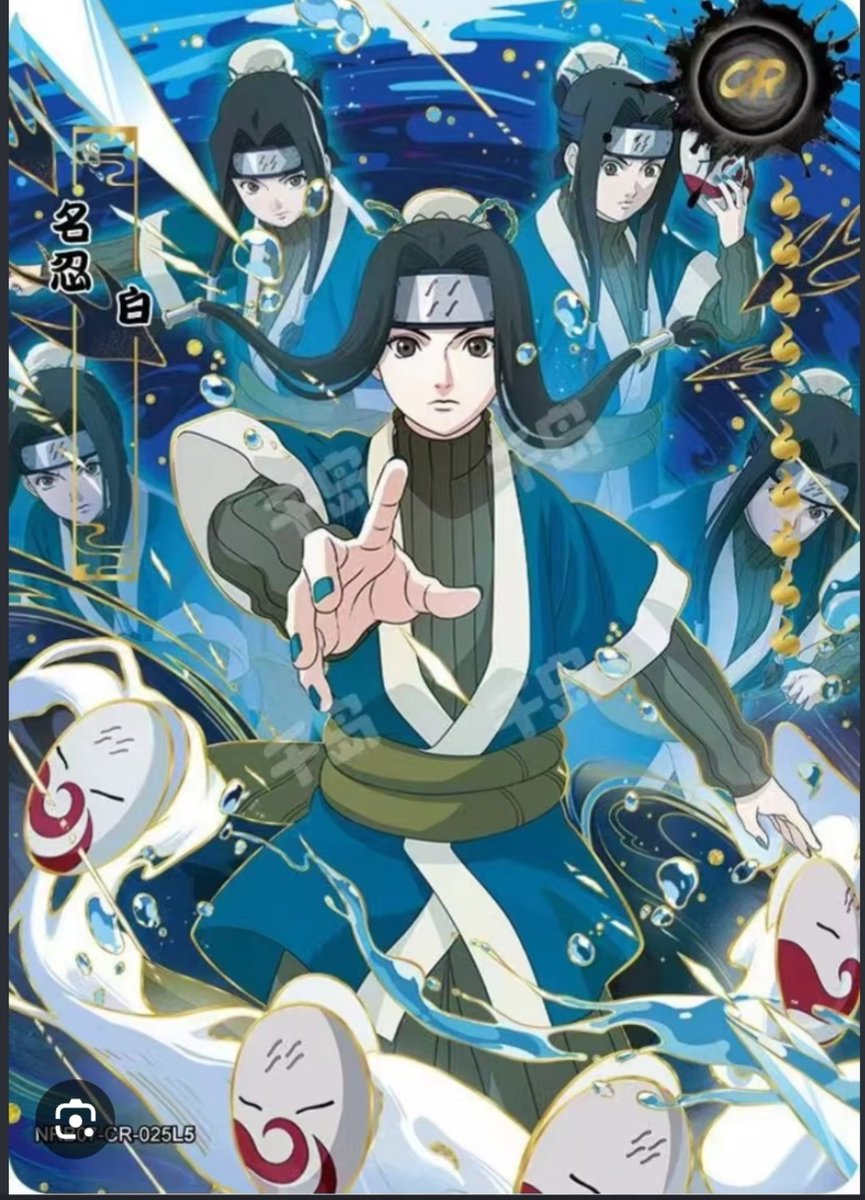 NARUTOjwly's tweet photo. NARUTO　KAYOUで今欲しいのはこれかなー！！

再不斬、白が好きだからこれは���対欲しいな! https://t.co/y0jxGzlCyX