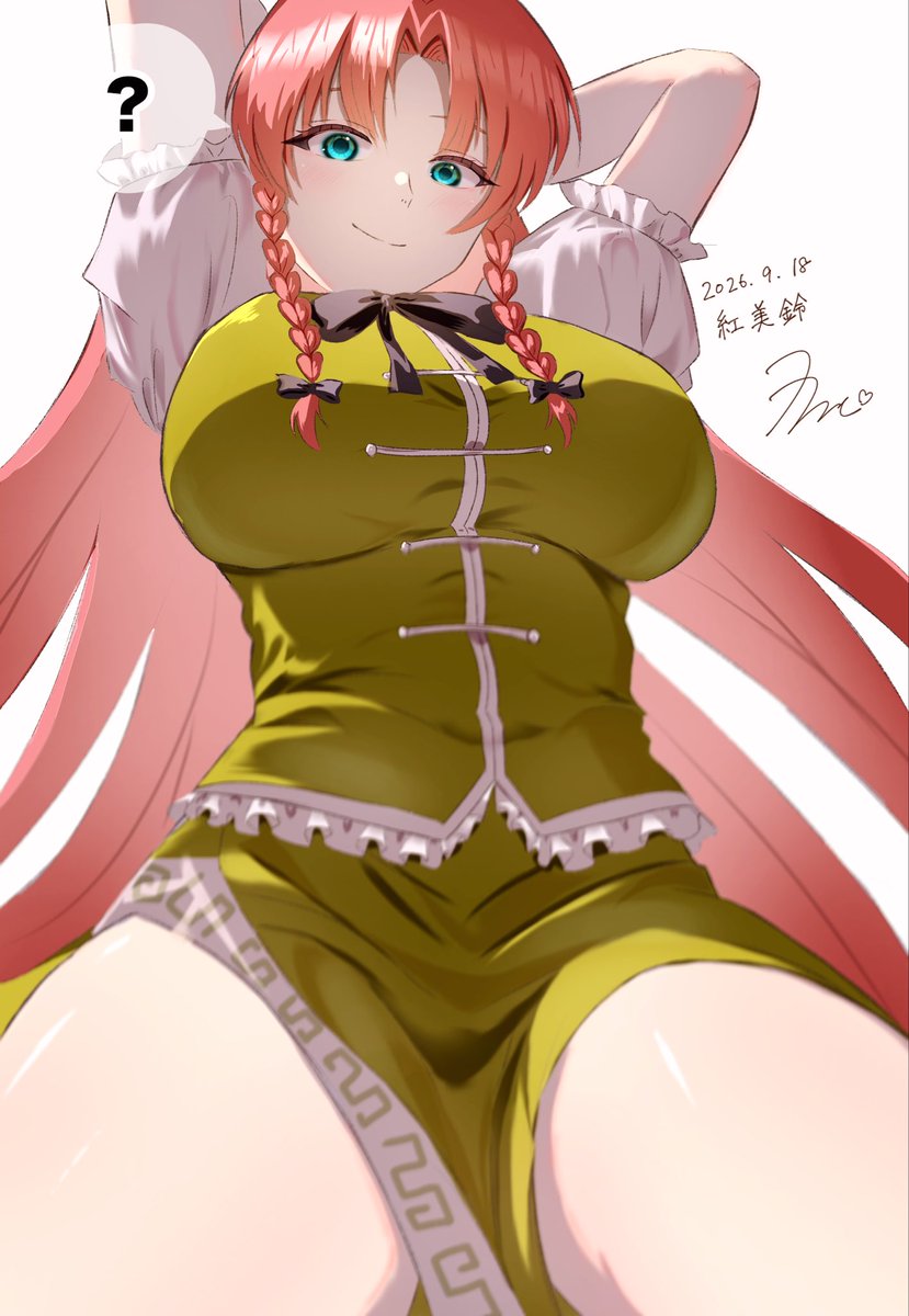 danmaku_art's tweet photo. ポーズこれで合ってますよね？！

#東方Project https://t.co/l5C7HHDL4t