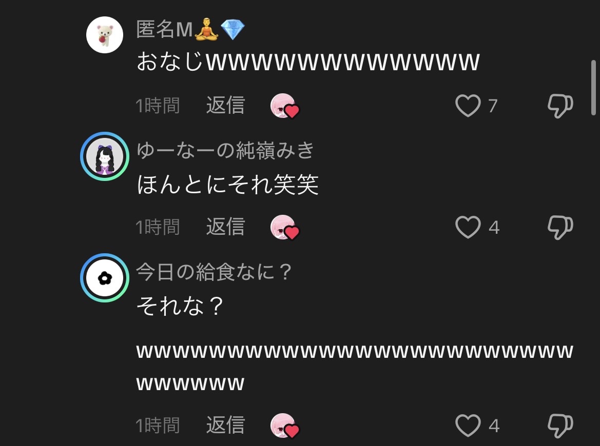 a7pnu's tweet photo. i!の民度大分下がってるよね😌
他下げ、関係ない場で名前を出したり 民度の悪さが目に見えるから辞めて欲しい😌 https://t.co/TgfYjMBEYb