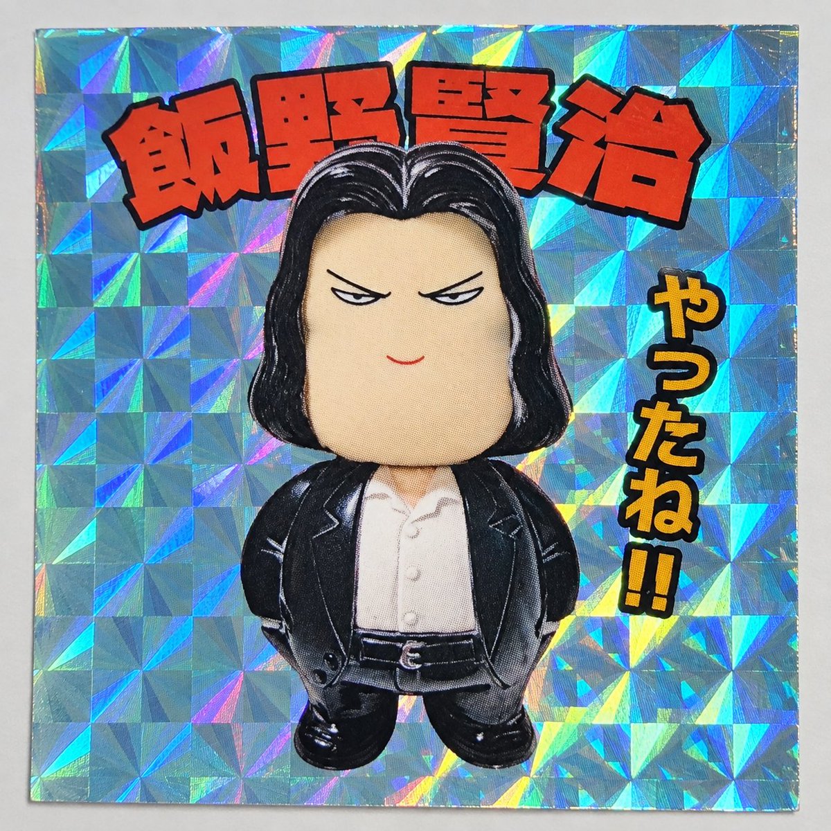fyto_com's tweet photo. 9月22日・23日、東京日仏学院で開催される
 「The Tenth Mosaic」にて、
 『エネミー・ゼロ』発売30周年記念展示を行います。
1996年当時、20名限定・20万円で販売された
 「スペシャルボックス」を、今回実物初公開！
その展示にちなみ、
E0アクリルロゴを「スペシャルボックス」をイメージした
特��ボックスに入れて販売します。
サイズはぐっと小さくなって、お値段は2,000円！
先着200名様限定です。
さらに、特製「飯野賢治」ホログラムシール付き！
22日からはお天気も回復する予報です。
ぜひ会場へお越しください！
https://t.co/xJlSKbpYsk