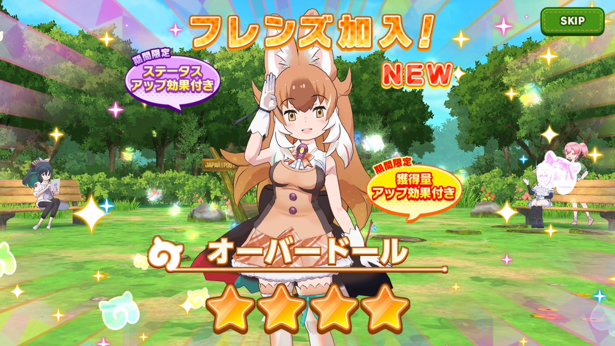 nashisake's tweet photo. オーバードールちゃんようこそ！！ https://t.co/vAO7EpGJr0