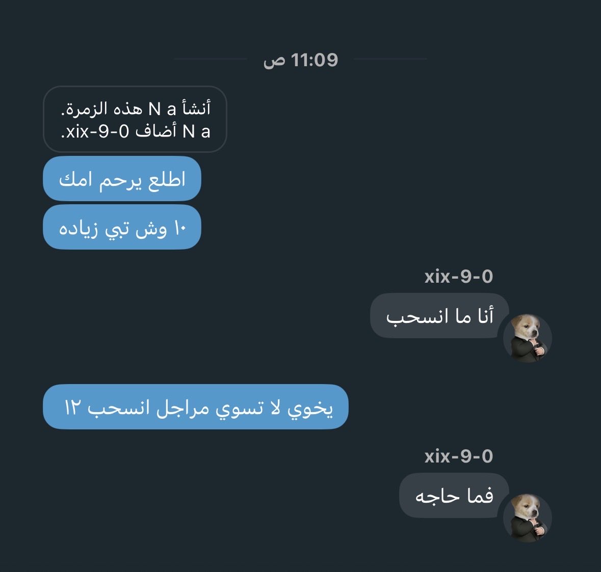 n_50zzz's tweet photo. فما حاجه https://t.co/7iCOoaInRx