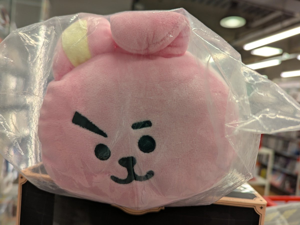 mandarake_utu's tweet photo. 【🌷入荷情報🌷】
💜BTS
一番くじ BT21 Let's Party!!
C賞 COOKY ミニまくらが入荷しました!
お買い求めは店頭または通販にて😘
#まんだらけ宇都宮 #BTS #BT21 #JUNGKOOK #COOKY #방탄소년단 https://t.co/v2L57ZrbWv