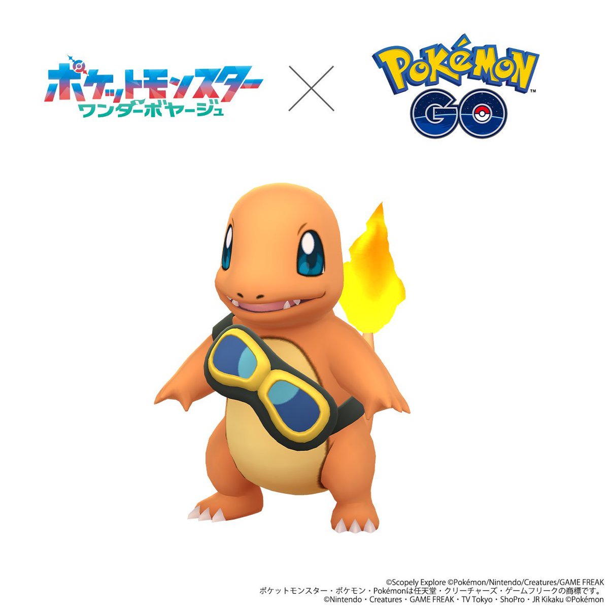 SerebiiNet's tweet photo. Serebii Update: A new code has been released for Pokémon GO to get Timed Research with an encounter with Charmander with Friede's Goggles which has a Special Background

Code: 0004POKEMONGO

https://t.co/NWlAdn57aQ https://t.co/qT2lSGG1sQ
