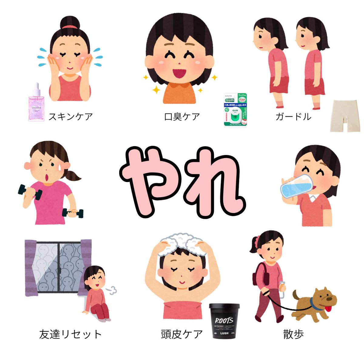 7qufah's tweet photo. 40歳でも25歳に見える美魔女がやってること‼️

⬅️やるな　　　　やれ➡️ https://t.co/iotFzdj1yK