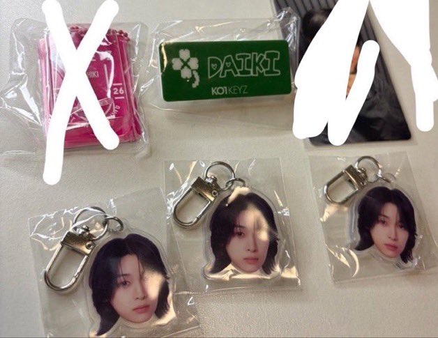 uraurapinku's tweet photo. 💚KO1KEYZ 交換💚

【譲】 缶バッジ 飯塚、安倍
ネームプレート 加藤
顔アクキー 小野

【求】同種 濱田
缶バッジ は濱田 小物なしのみ

郵送でのお取引希望
DM.リプお願いします。。
#KO1KEYZ交換 https://t.co/W7VvTi4QUu