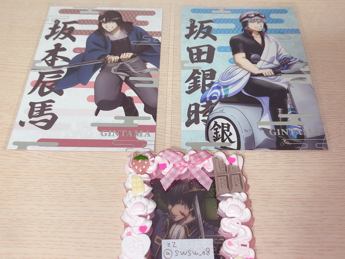 swsw_o8's tweet photo. 銀魂 過去 現代 アニメイトフェア 特典 交換 買取

【求】
現代 土方、または買取（ご提示ください）
【譲】
過去 坂本 現代 銀時

郵送のみ / 買取PayPay送金、またはメルペイ送金

質問等あればお気軽にお声がけください🙇🏻‍♀️ https://t.co/IRqmv2i00y