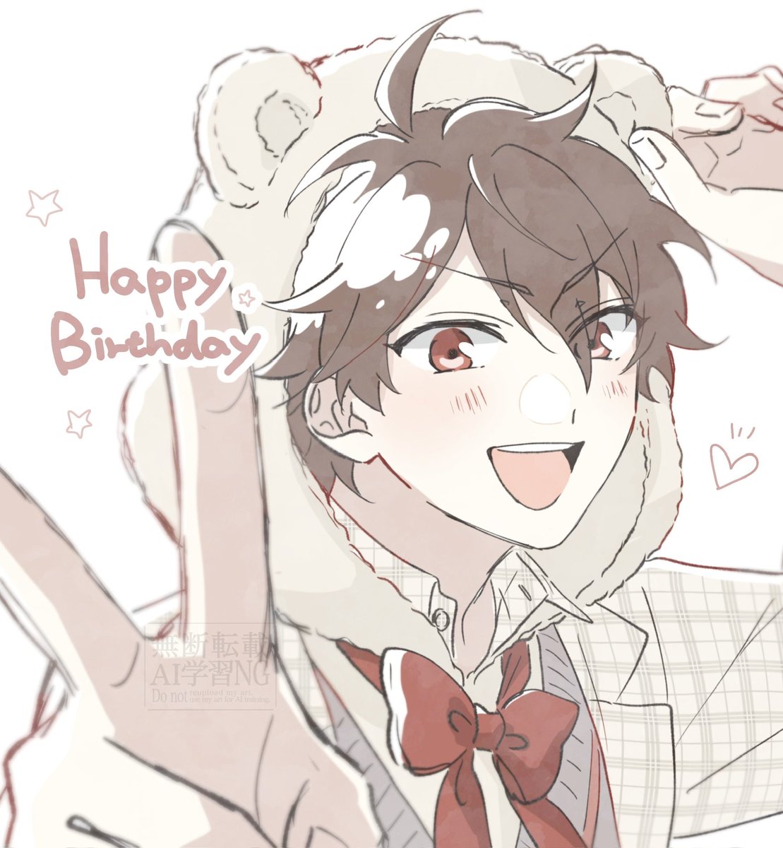 everstedn816's tweet photo. 千秋誕生日おめでとう🎉
#守沢千秋誕生祭2026 https://t.co/D6mch02vAC