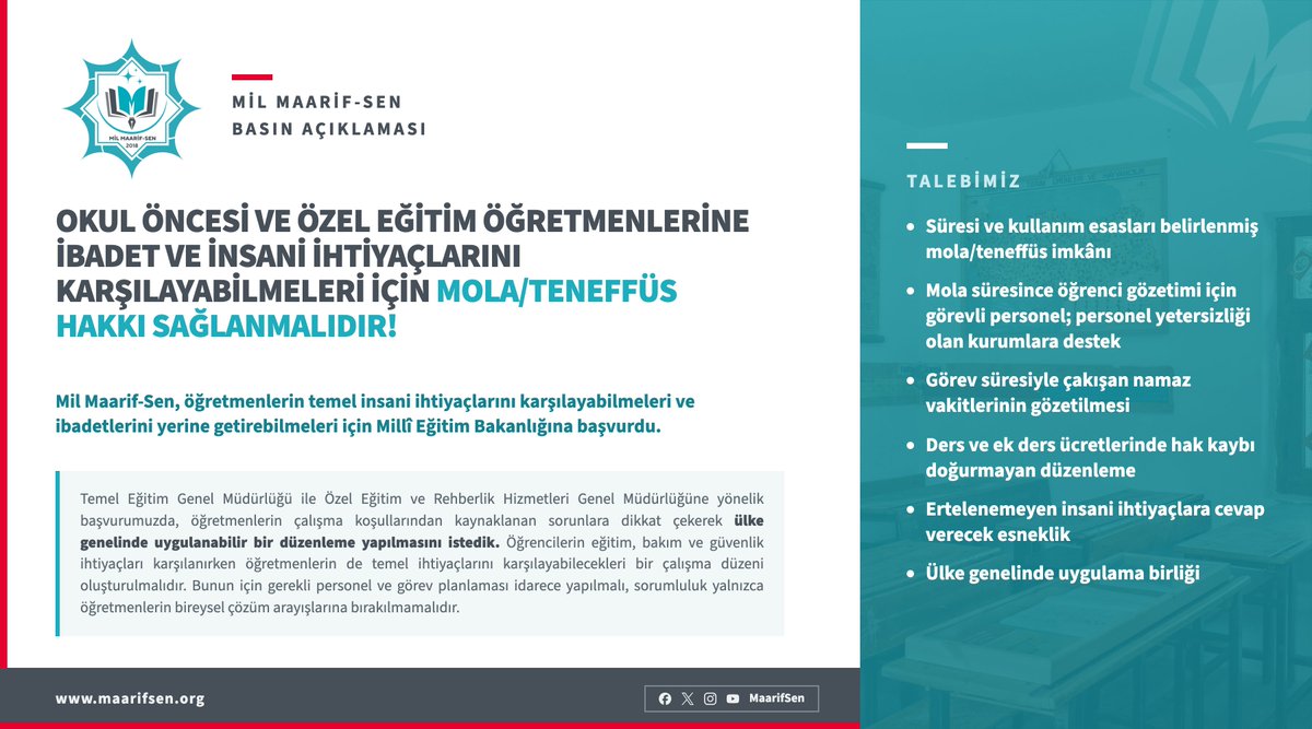 maarifsen's tweet photo. OKUL ÖNCESİ VE ÖZEL EĞİTİM ÖĞRETMENLERİNE İNSANİ İHTİYAÇLARINI KARŞILAYABİLMELERİ VE İBADETLERİNİ YERİNE GETİREBİLMELERİ İÇİN MOLA VE TENEFFÜS HAKKI SAĞLANMALIDIR!

Mil Maarif-Sen olarak Millî Eğitim Bakanlığına resmî başvurumuzu yaptık.

Detaylar: https://t.co/NHlXp6RCst https://t.co/0HIyE7e9NY