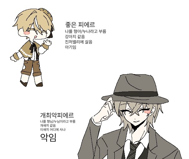 yww__fox's tweet photo. 외계인짤 https://t.co/Xk2aqp4BeA