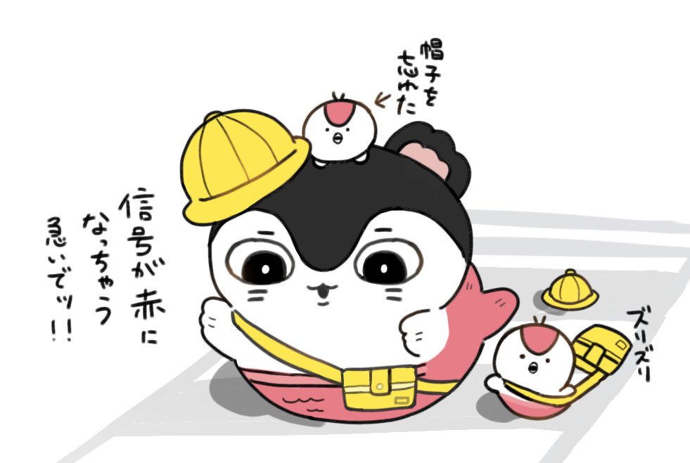 akita___hatake2's tweet photo. 幼稚園に通うセイレーンちゃん📛
 #ちいかわ https://t.co/Hh3OZIJVZO