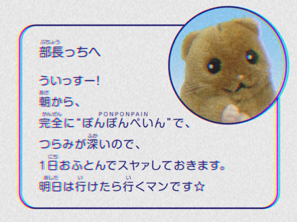 ymn_memoh's tweet photo. https://t.co/WXOWBg4vBD