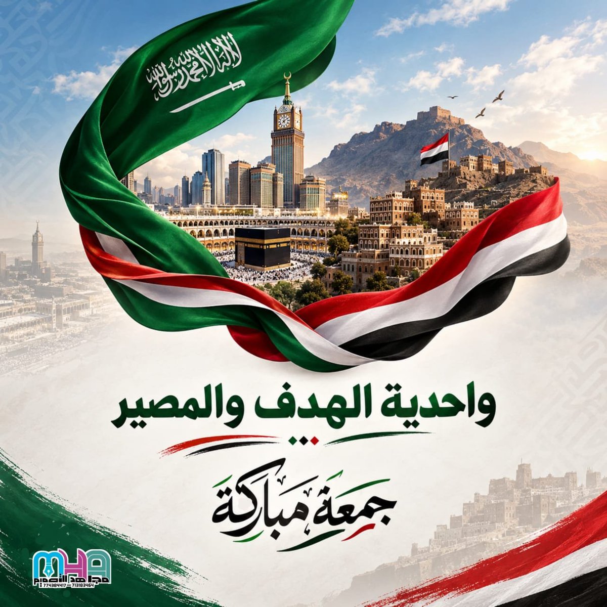 saroah7mareb's tweet photo. https://t.co/ixaMKZPgjr