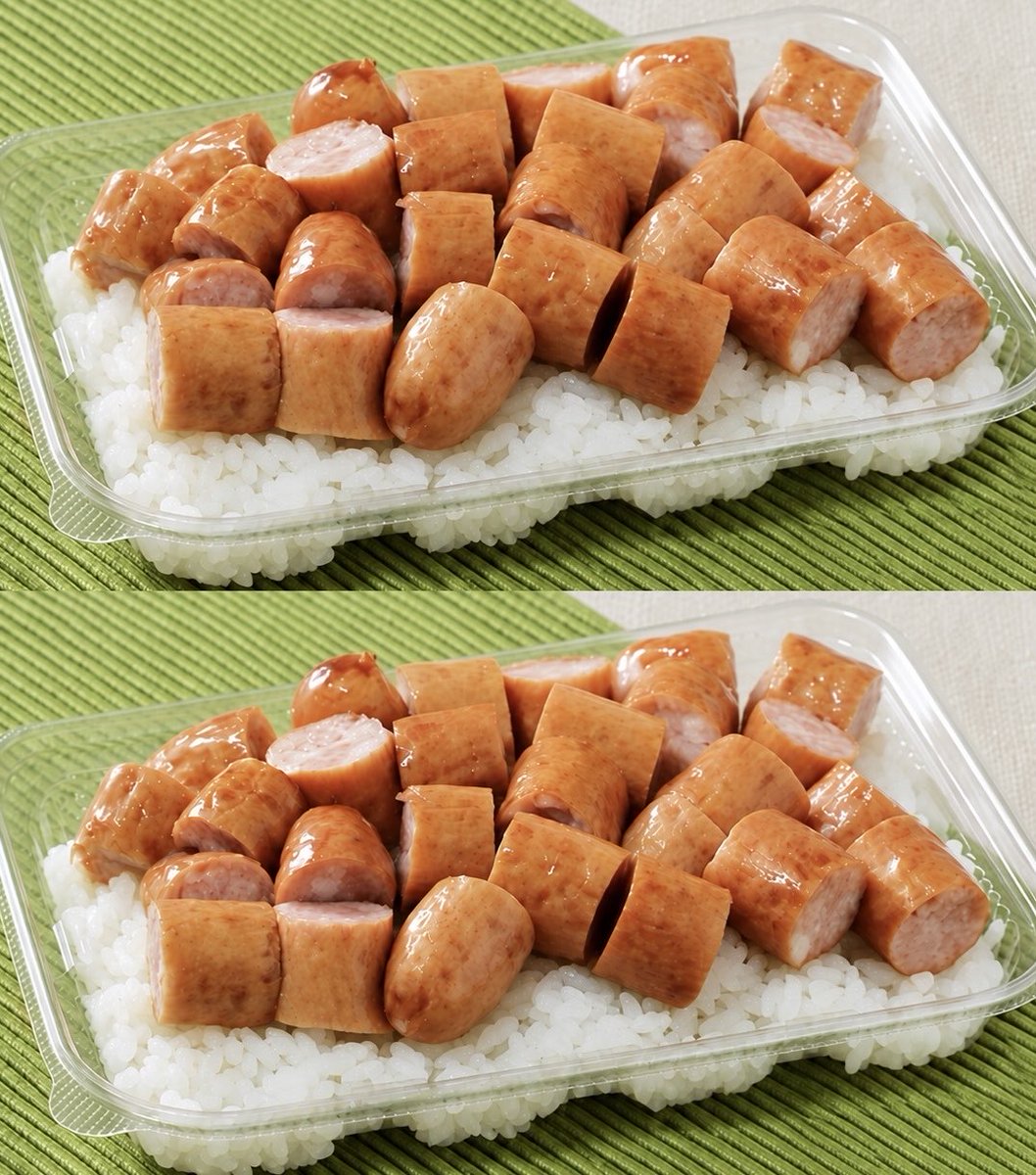 gourmetroad5's tweet photo. ９月２２日(火)よりローソンから、てりやきソーセージをごはん一面に敷き詰め、具材を1種類に絞ることで同サイズのお弁当よりも価格を最大5割抑えた「一点突破すぎ！敷き詰めごはん てりやきソーセージ」が新発売されます✨
https://t.co/lFj63CiCUU https://t.co/b45CzyxkNK