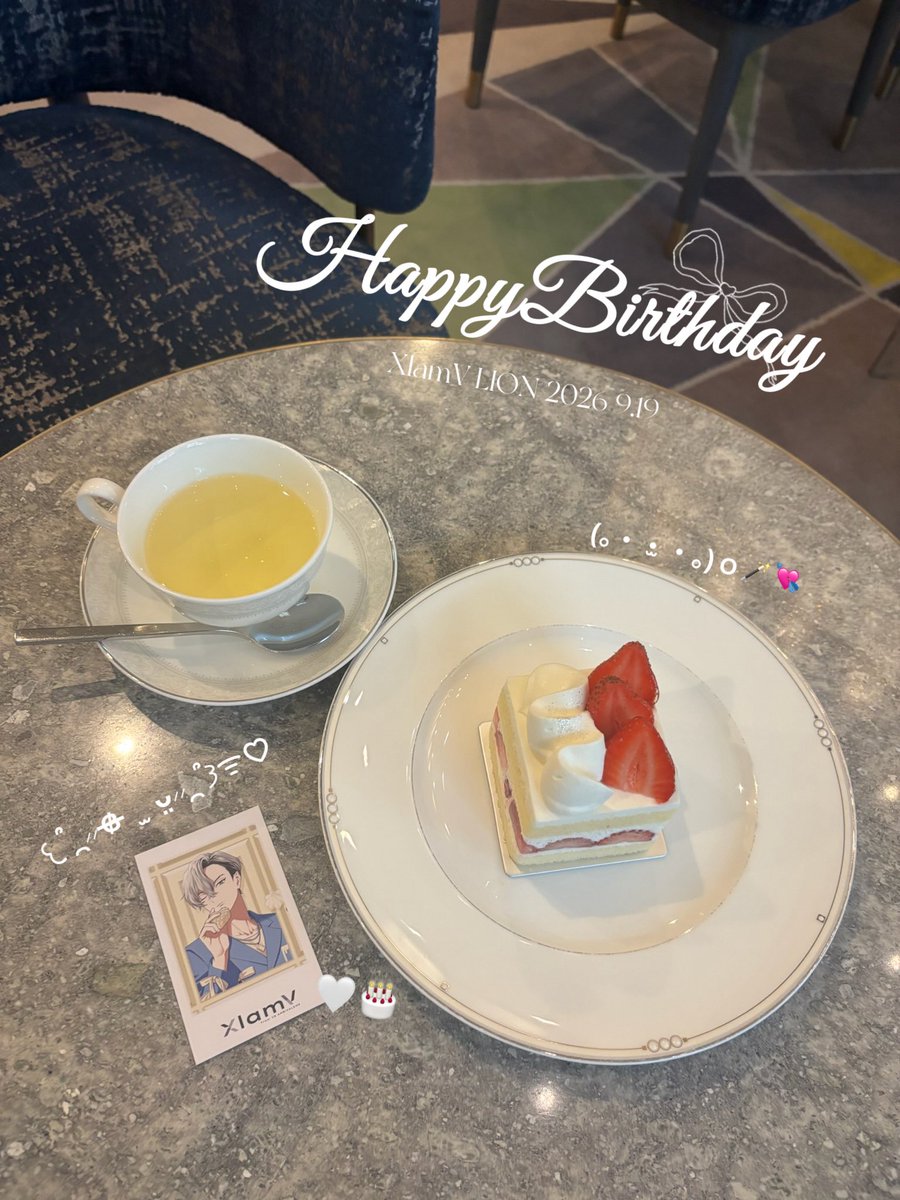 liq_oo3's tweet photo. HappyBirthday LION🤍🎂

 #雪虎レオン生誕祭2026  
#HB_LION https://t.co/XsJk999e3P