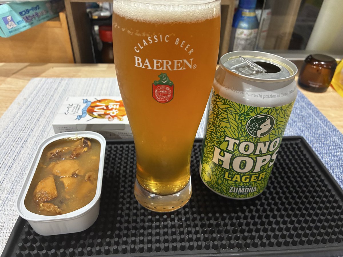 sugarwave17's tweet photo. 遠野のビール、何飲んでもクソ美味いな https://t.co/pZIm1fNFGY