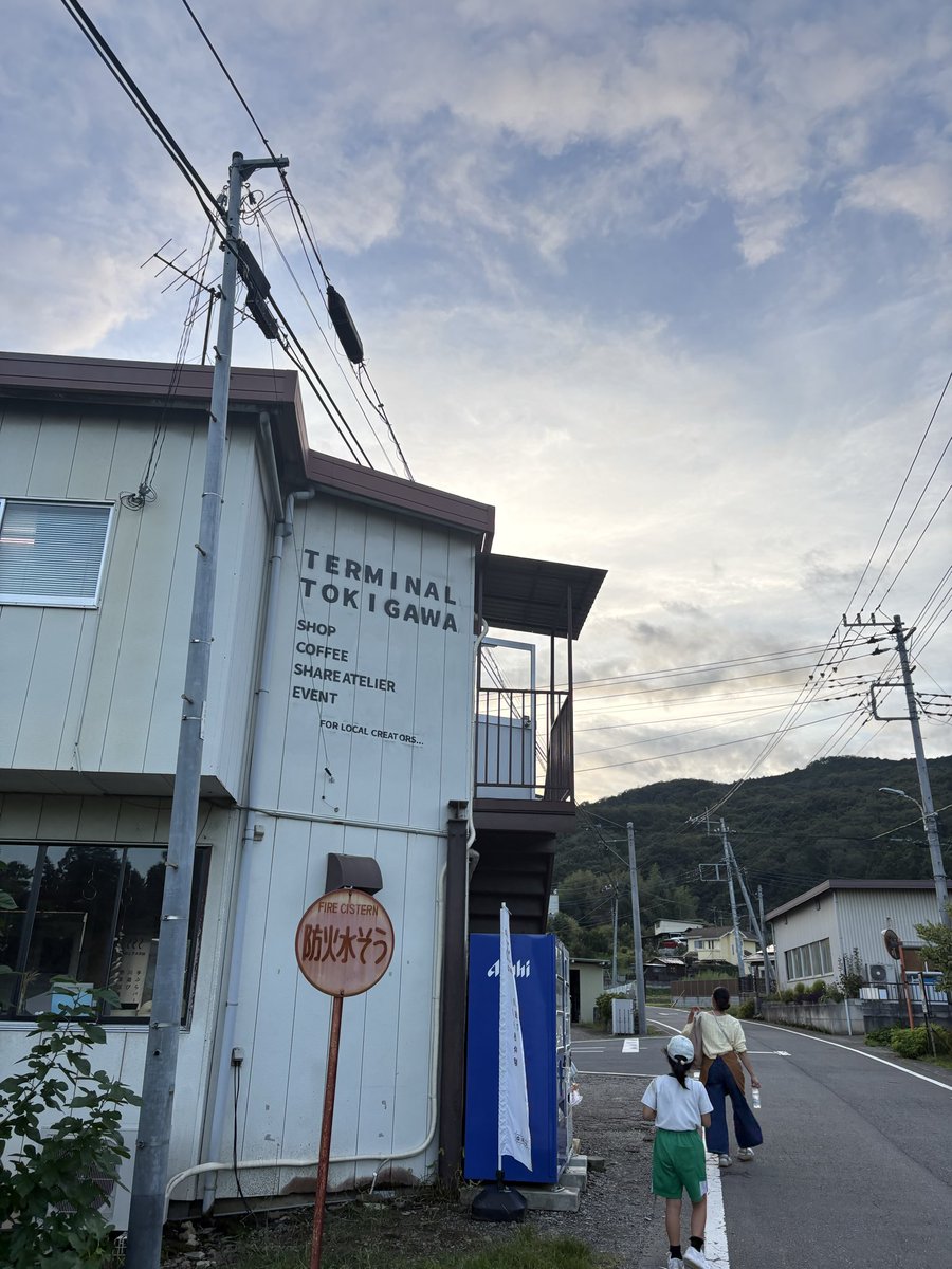 muto_mutou's tweet photo. 起業920日目
ときがわアウトドアフェスまであと一週間くらい！ということで、家族で会場準備のお手伝いにゆきました。
学祭のコトを思い出すー！って、ことはないけど、学祭とかの準備ってこんな感じに楽しんだろうなぁ。としみじみ。 https://t.co/bjs0756Bfk
