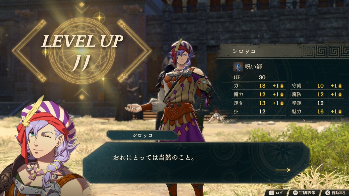 aureole_light's tweet photo. この人魔法も行ける物理系ではと思い始めてくる https://t.co/5mBmr3oxJB