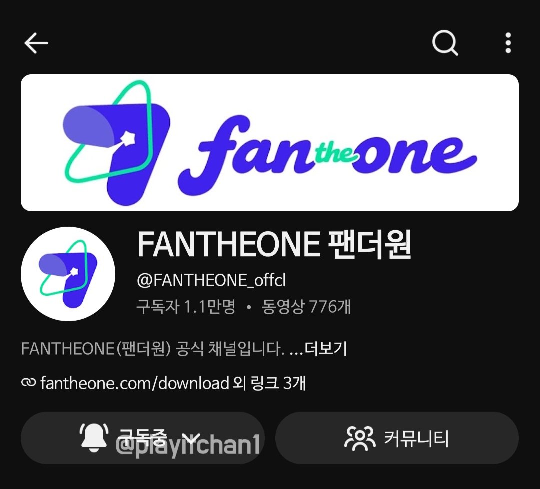playitchan1's tweet photo. 팬더원 오프에어 보구 우리 에스플릿도 나오면 조켓따아 하구 기다렷는데 드디어 나와서 너무 좋구 행복해요💕 특히 마지막에 싸인하는 구도가 너무 기여워요!!!!ㅜㅠㅠ 예쁘게 찍어주셔서 넘 감사합니다아

팬더원♥차나♥에스플릿

#오프에어_ON #FANTHEONE #에스플릿 #팬더원 https://t.co/OFrmXWeY3V