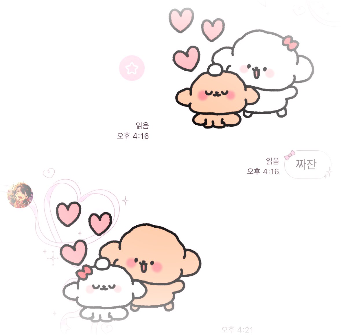 suyreii's tweet photo. #앙스타_𝕏친소 #오타쿠_𝕏친소 https://t.co/NJ7T5NGiRb
