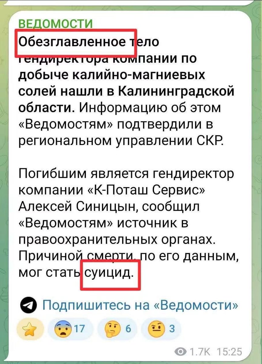 nowarbutlove's tweet photo. Блть, чудесаааа в решете. https://t.co/1oTQk2NZNv