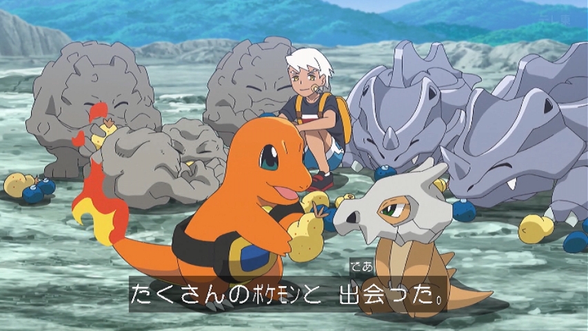ポケットモンスター(2023) 第150話 ツイート画像 1