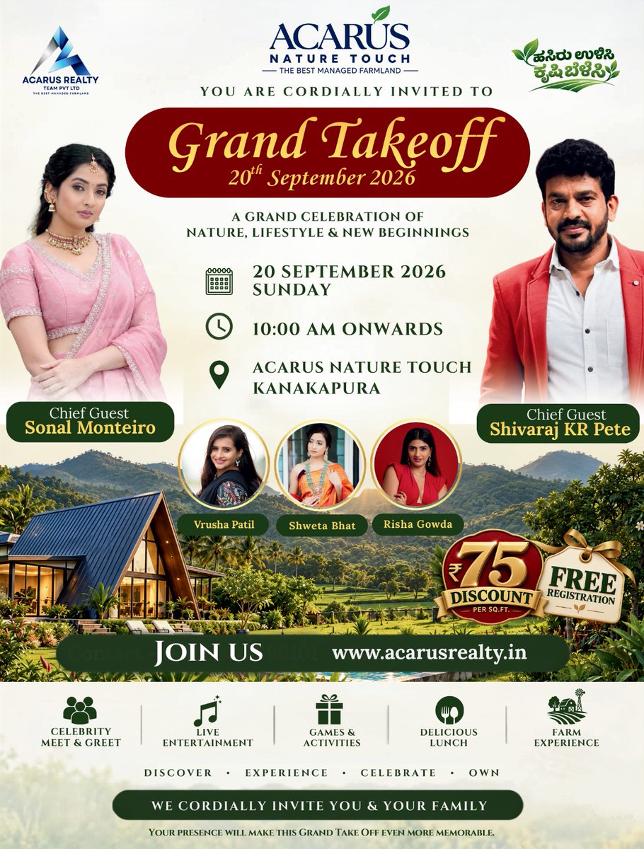 Chittaramedia's tweet photo. 🌿 ACARUS NATURE TOUCH 🌿
✨ Grand Takeoff ✨
📅 20th September 2026
⏰ 10:00 AM onwards
📍 Kanakapura

Nature • Sustainable Living • Managed Farmland 🌱
Join us as we begin a new journey where nature meets smart living. https://t.co/WpPe4JnVMd