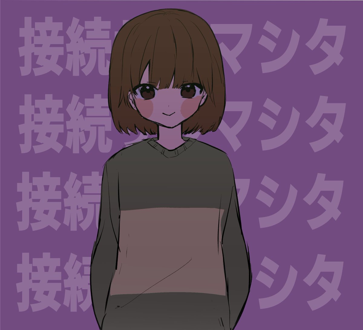 tsumayoooooji12's tweet photo. #undertaleㅤ 
タップで繋がるやつ https://t.co/Vdk29CKzpu