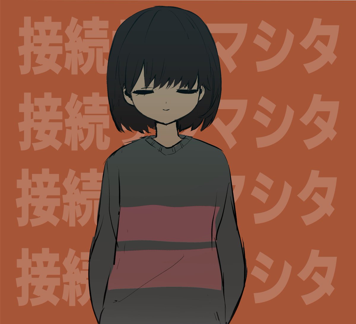 tsumayoooooji12's tweet photo. #undertaleㅤ 
タップで繋がるやつ https://t.co/Vdk29CKzpu