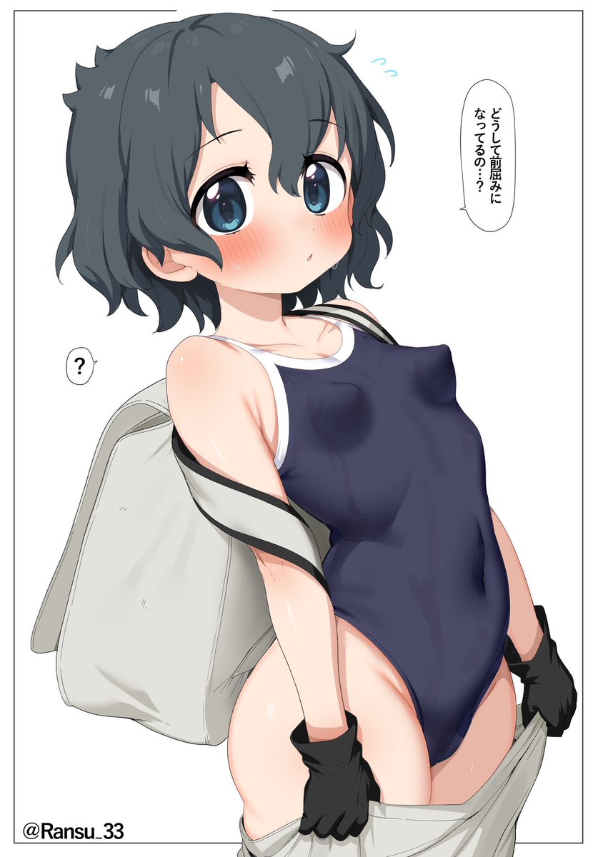 Ransu_33's tweet photo. 水着カノジョなかばんちゃん https://t.co/a7e1b4D1Da