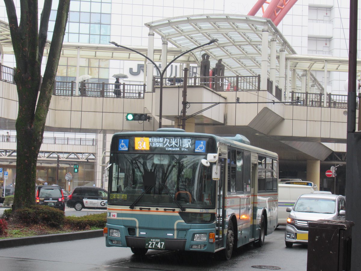 TSbus_train1610's tweet photo. 小平新車
A6-619・A6-620(A4-769・A4-780代替) https://t.co/tmvXqSxIA3