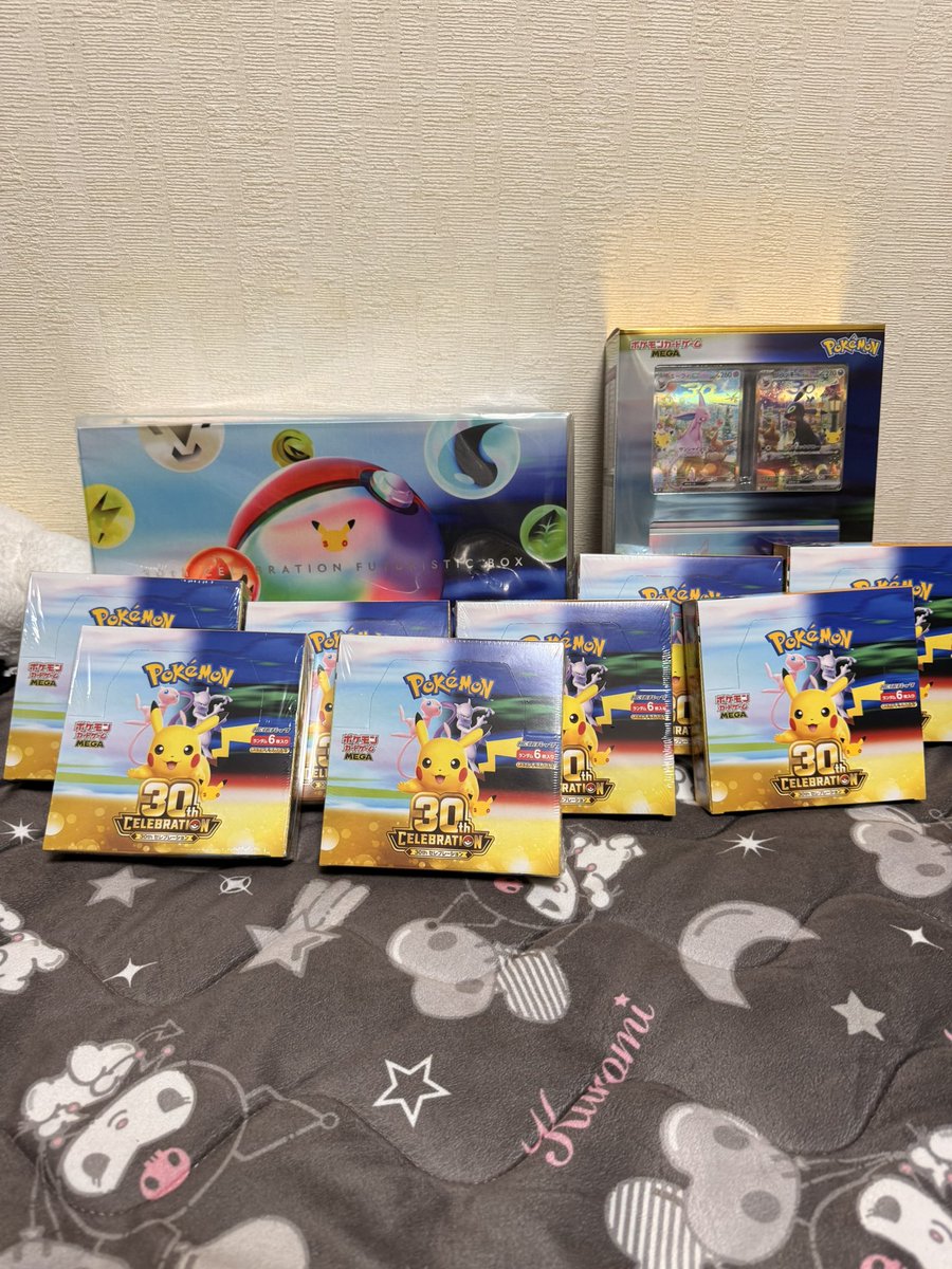 ka_n_da0's tweet photo. ポケカ30周年今月の抽選結果になります🫠🫧
これをYouTubeで開封するのが本当に楽しみ🫠🫠🫠

メルカリ300円企画で皆んな楽しんでもらえると嬉しいですね💛 https://t.co/vKTWCofRH1