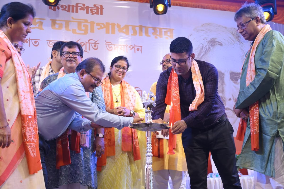 DM_Hooghly_WB's tweet photo. আজ কথাশিল্পী শরৎচন্দ্র চট্টোপাধ্যায়ের সার্ধশত জন্মবর্ষপূর্তি উপলক্ষে দেবানন্দপুর, হুগলিতে এক বিশেষ অনুষ্ঠানে উপস্থিত থেকে শ্রদ্ধার্ঘ্য নিবেদন করেন পশ্চিমবঙ্গ সরকারের তথ্য ও সংস্কৃতি বিভাগ এবং পর্যটন বিভাগের মাননীয় রাষ্ট্র মন্ত্রী শ্রীমতী পূর্ণিমা চক্রবর্তী ও অন্যান্য অতিথিরা। https://t.co/oX2ommdqKY