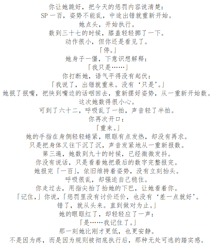 zhonghao0077's tweet photo. #bdsm #调教 #母狗 #羞辱 #圈养 https://t.co/yzbqGS1fq6