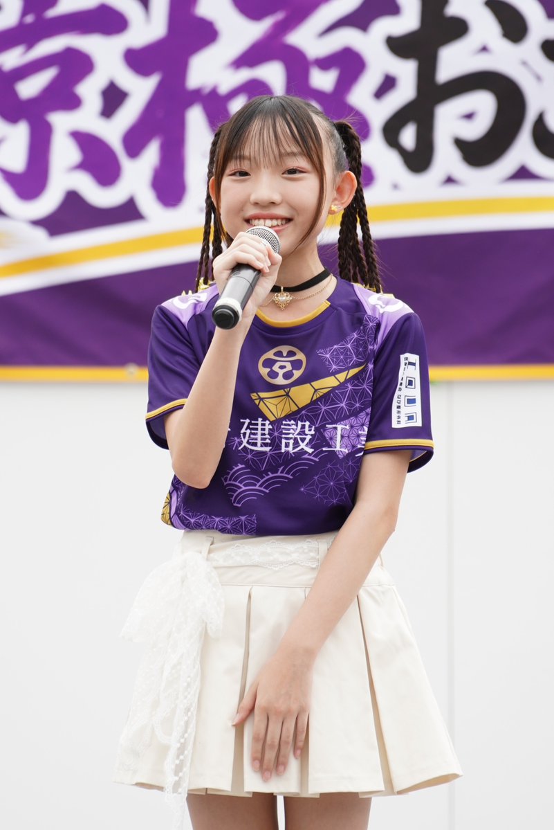 mats_mats_mats's tweet photo. 2026.9.6
たけびしスタジアム京都周辺
#西京極おこしやす祭
#おこしやすランウェイ

#Meina #白瀬めいな 
#poppin_dolly
#ポピドリ（2026.9.13解散） https://t.co/kiMLxve6WT