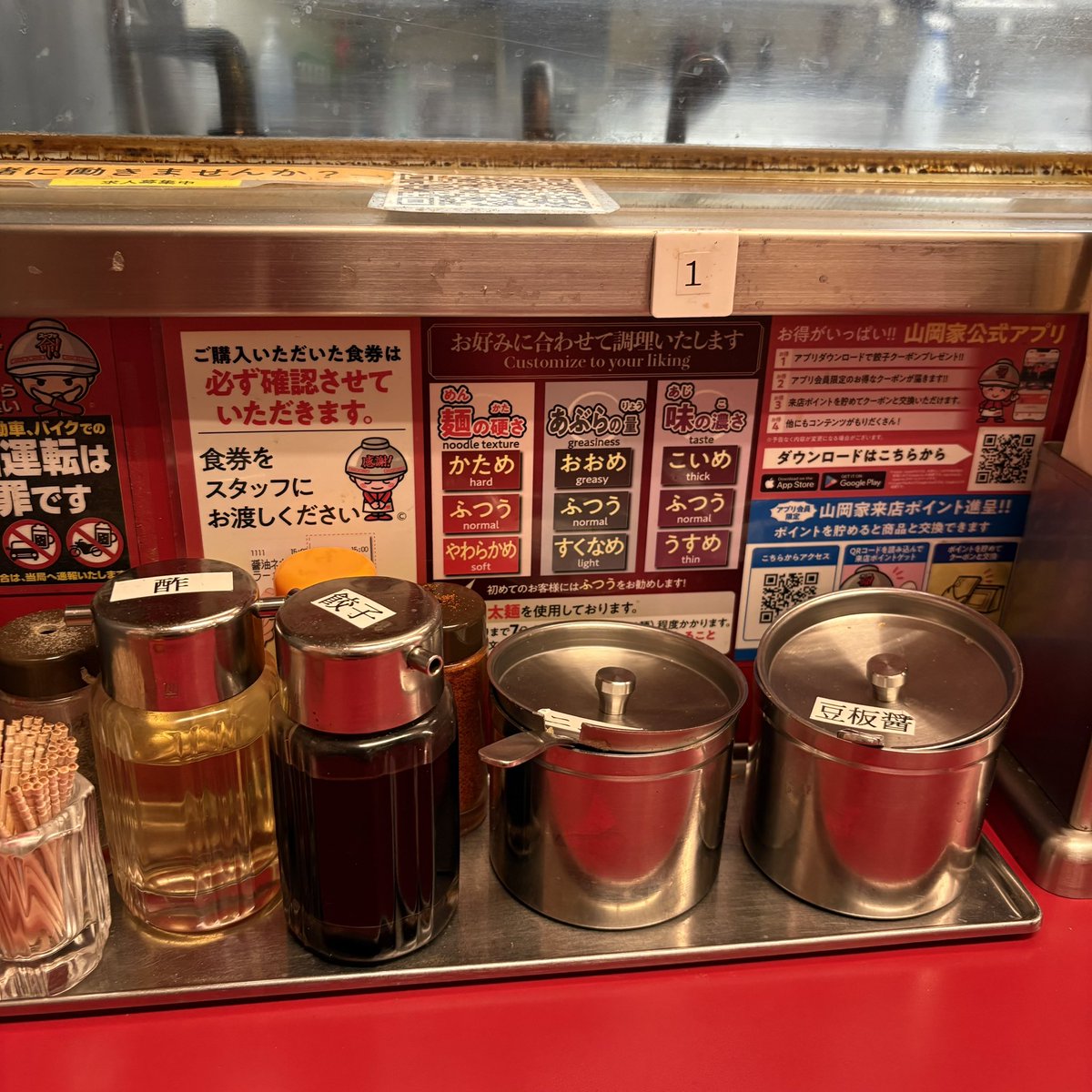 celes1223's tweet photo. もうダメですね😇 https://t.co/y32PjOCLtJ