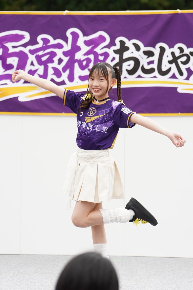 mats_mats_mats's tweet photo. 2026.9.6
たけびしスタジアム京都周辺
#西京極おこしやす祭
#おこしやすランウェイ

#Meina #白瀬めいな 
#poppin_dolly
#ポピドリ（2026.9.13解散） https://t.co/kiMLxve6WT