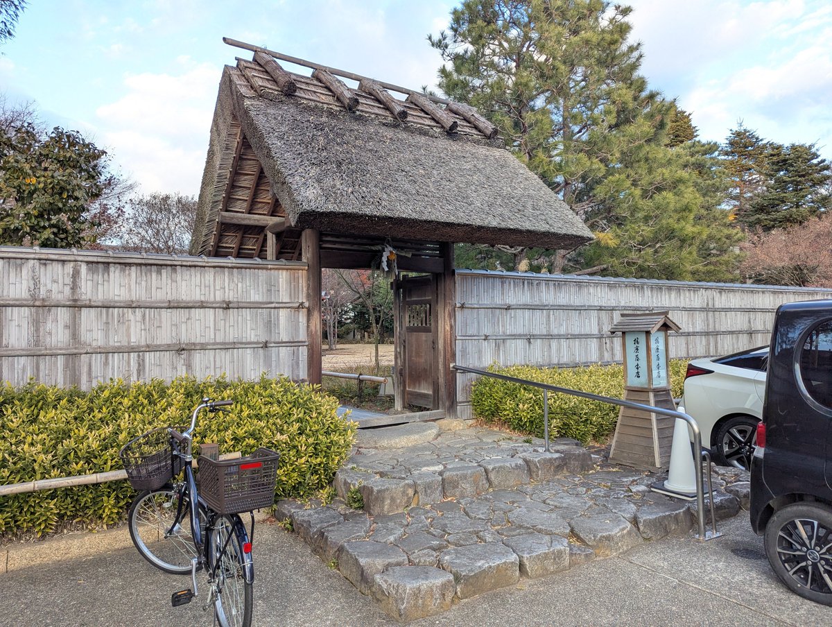 zepeke666's tweet photo. これは2年くらい前にいった聖なるおかき屋の本店 https://t.co/EAlJU3haaS