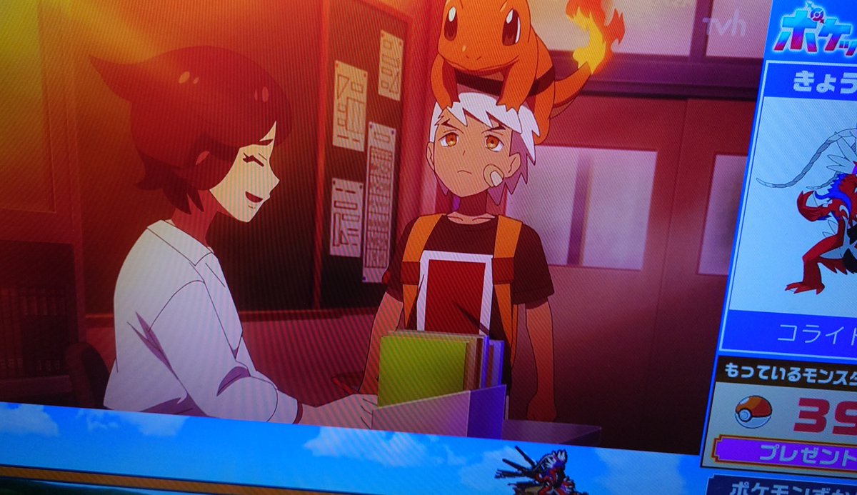 ポケットモンスター(2023) 第150話 ツイート画像 1