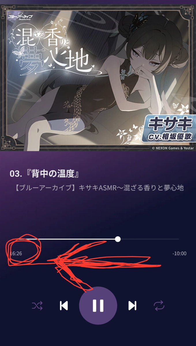 3_on_2's tweet photo. https://t.co/5GGh8iT3yk