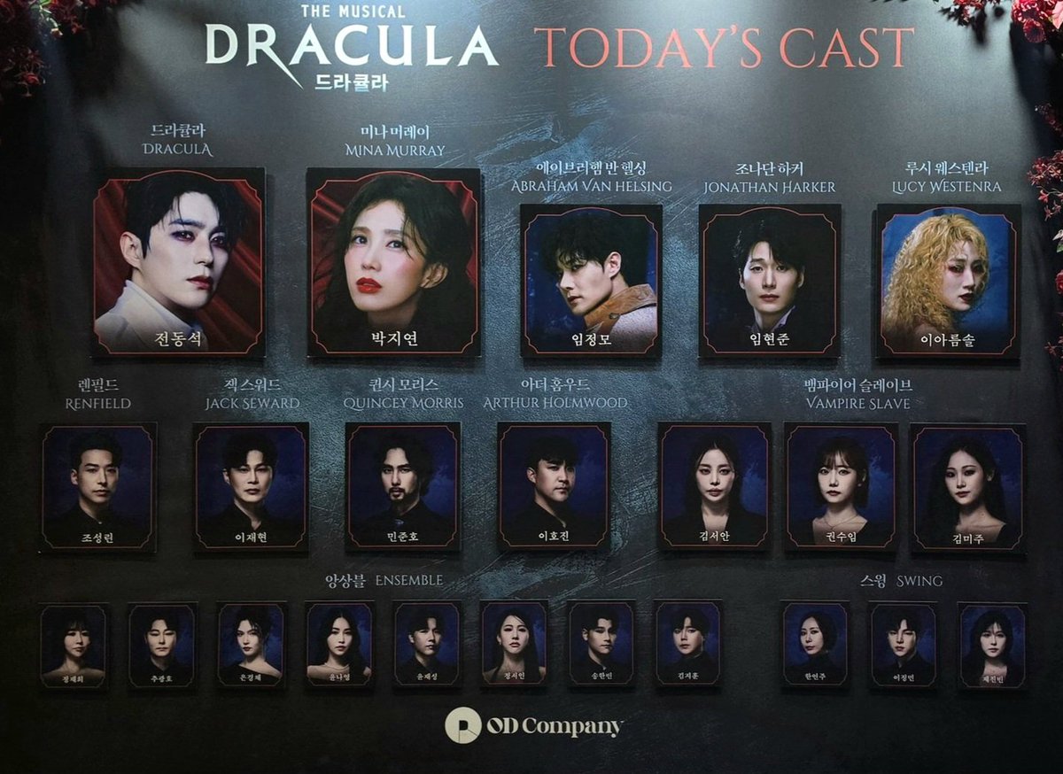 helenwaren's tweet photo. 2026. 09. 18 19:30

뮤지컬 드라큘라 https://t.co/iZTrZpDOln