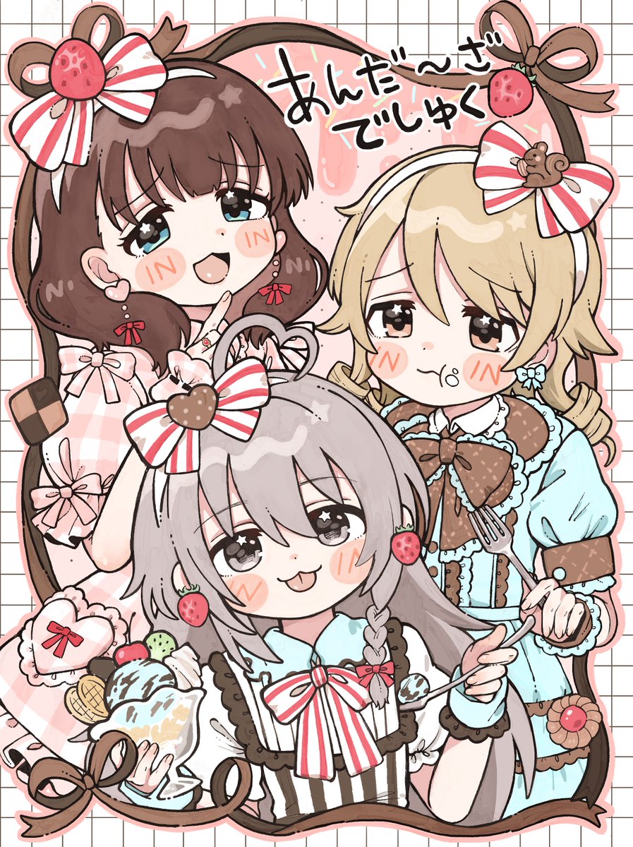 onnktellko's tweet photo. #CG総選挙アートコンテスト 
アンダーザデスク🎀🍄🐿️大好き♥️ https://t.co/DYb6VyCnIi