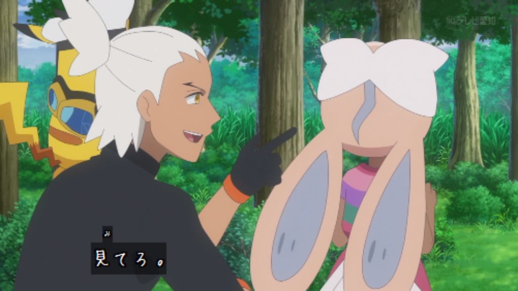 ポケットモンスター(2023) 第150話 ツイート画像 1