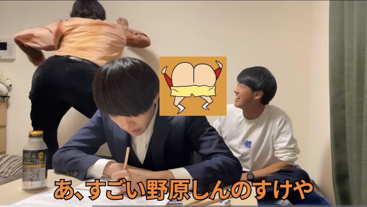 natsumi_math's tweet photo. ケツ以外がケツの色をしている https://t.co/v5hxu5OwAD