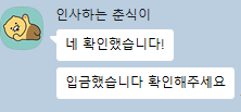 dongneticket's tweet photo. 앤팀 콘서트 막콘 9구역 취켓팅 성공!!
https://t.co/o8RkaWirHe
소수인원 추가 모집합니다.
#앤팀 #앤팀 취켓팅 https://t.co/tt9DmR1kFp